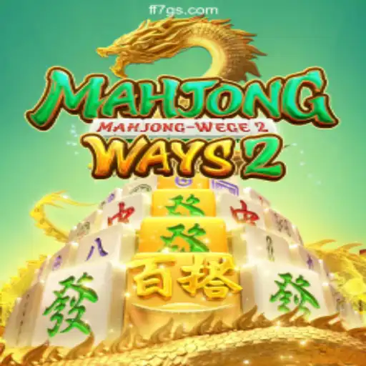 Exploring MahjongWays2: A Classic Game with a Modern Twist